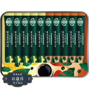 Ε X^[obNX JtF [g Mtg SBM-20BMtg v[g 蕨  l ̂  yLOI25Εz