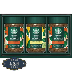 Ε X^[obNX JtF [g Mtg SBM-35BMtg v[g 蕨  l ̂  yLOI25Εz