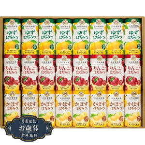 Ε Rc{I nj[hN 3 l HD-YAK50BMtg v[g 蕨  l ̂  yLOI25Εz