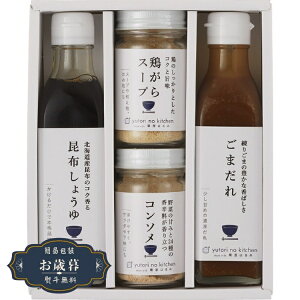 Ε Ƃ̃Lb`  I͂݊ďC  4{ Zbg 410N-556Mtg v[g 蕨  l ̂  yLOI25Εz