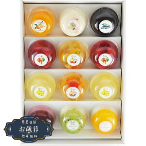 Ε ͂t@[ t[c[[ _ueCXg 12 l SC-12Mtg v[g 蕨  l ̂  yLOI25Εz