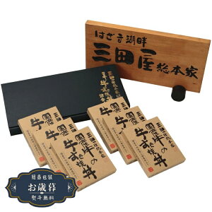 Ε Oc{ gg Y̋Ę 6H IQ-DMtg v[g 蕨  l ̂  yLOI25Εz