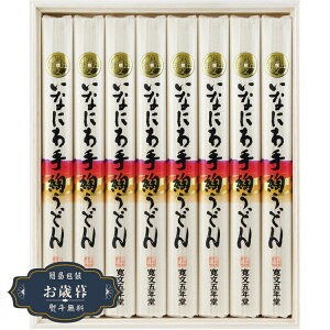 Ε ܔN Ȃɂ bǂ DU-30Mtg v[g 蕨  l ̂  yLOI25Εz