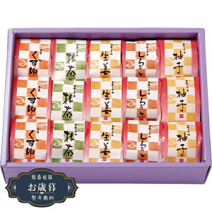 Ε ◘ˏ { l K-5-3Mtg v[g 蕨  l ̂  yLOI25Εz