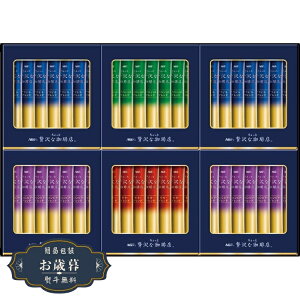 Ε AGF ґX XeBbN ubN Mtg ZST-20YMtg v[g 蕨  l ̂  yLOI25Εz