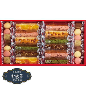 Ε ЂƂƂ L[g ZNV CSB-20Mtg v[g 蕨  l ̂  yLOI25Εz