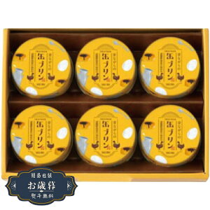 Ε 䑺 ̂Ȃ ʃv MP-BMtg v[g 蕨  l ̂  yLOI25Εz