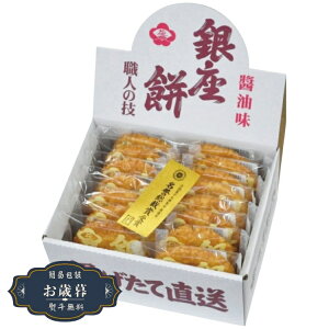 Ε  ݖ 410102Mtg v[g 蕨  l ̂  yLOI25Εz