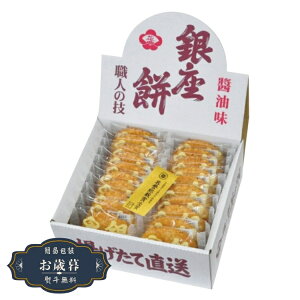 Ε  ݖ 410103Mtg v[g 蕨  l ̂  yLOI25Εz