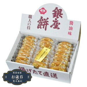 Ε  ݖ 410104Mtg v[g 蕨  l ̂  yLOI25Εz