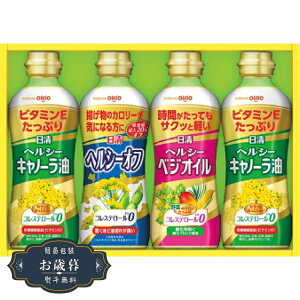 Ε ICI wV[IC Mtg OP-20NMtg v[g 蕨  l ̂  yLOI25Εz