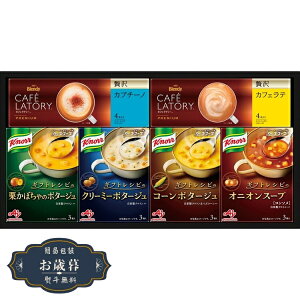 Ε ̑f Nm[X[v  R[q[ Mtg KGC-20YMtg v[g 蕨  l ̂  yLOI25Εz