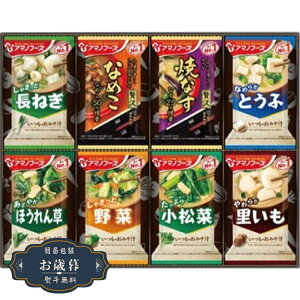 Ε A}mt[Y ݂` y Mtg 200MMtg v[g 蕨  l ̂  yLOI25Εz