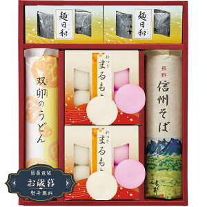 Ε Nz }t Zbg SFT-25NRMtg v[g 蕨  l ̂  yLOI25Εz