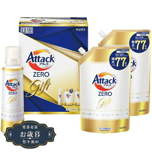 Ε ԉ A^bN ZERO Mtg K AB-25Mtg v[g 蕨  l ̂  yLOI25Εz