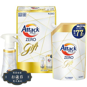 Ε ԉ A^bN ZERO nh Mtg K AN-20Mtg v[g 蕨  l ̂  yLOI25Εz