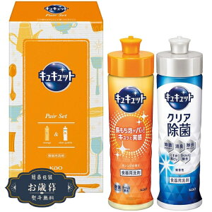 Ε ԉ LLbg Zbg K CS-05Mtg v[g 蕨  l ̂  yLOI25Εz