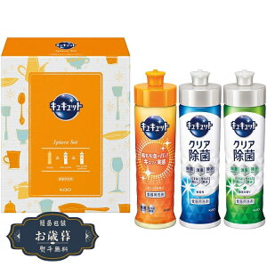 Ε ԉ LLbg Zbg K CS-075Mtg v[g 蕨  l ̂  yLOI25Εz