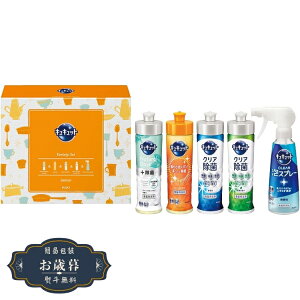 Ε ԉ LLbg Zbg K CS-15Mtg v[g 蕨  l ̂  yLOI25Εz