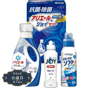 Ε Mtg H[ Rۏ AG[  WC Zbg SAJ-20VMtg v[g 蕨  l ̂  yLOI25Εz