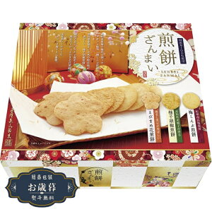 Ε VZ ݂܂ STNMtg v[g 蕨  l ̂  yLOI25Εz