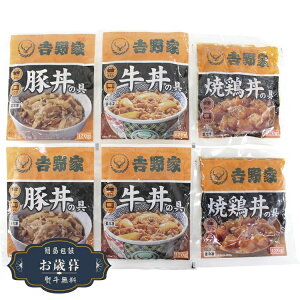 Ε g 낢똥 Zbg YO-6Mtg v[g 蕨  l ̂  yLOI25Εz