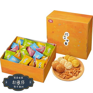 Ε Tc ɂ L NIKO LMtg v[g 蕨  l ̂  yLOI25Εz