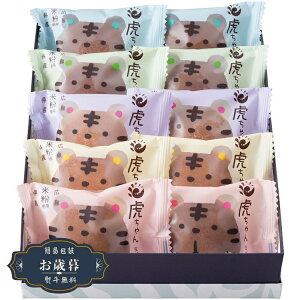 Ε Չ{ m ǂĂ Ղ 10 TR-414Mtg v[g 蕨  l ̂  yLOI25Εz