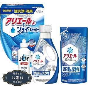 Ε Mtg H[ AG[  WC Zbg GAJ-20CMtg v[g 蕨  l ̂  yLOI25Εz