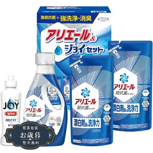 Ε Mtg H[ AG[  WC Zbg GAJ-25CMtg v[g 蕨  l ̂  yLOI25Εz