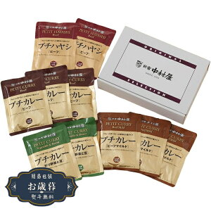 Ε Vh v` J[ nV Zbg QN-P10Mtg v[g 蕨  l ̂  yLOI25Εz