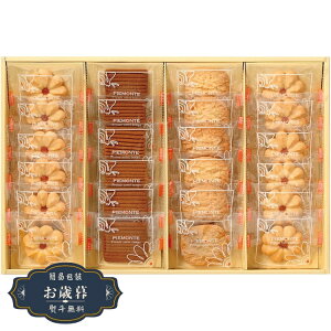 Ε _˃VNe NbL[ l KOB-BRMtg v[g 蕨  l ̂  yLOI25Εz