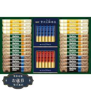 Ε AGF XeBbN JtFI  ubNA\[g Mtg BZT-30AMtg v[g 蕨  l ̂  yLOI25Εz