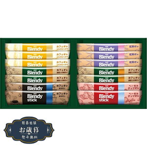 Ε AGF ufB XeBbN JtFI RNV BST-10AMtg v[g 蕨  l ̂  yLOI25Εz