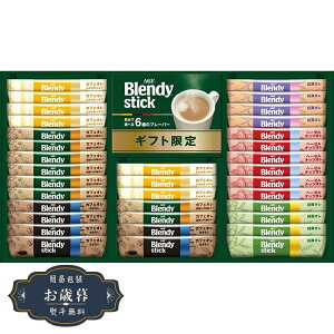 Ε AGF ufB XeBbN JtFI RNV BST-25AMtg v[g 蕨  l ̂  yLOI25Εz