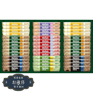 Ε AGF ufB XeBbN JtFI RNV BST-30AMtg v[g 蕨  l ̂  yLOI25Εz