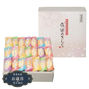 Ε Sُ ܂ ӂ̂ OTN-15Mtg v[g 蕨  l ̂  yLOI25Εz