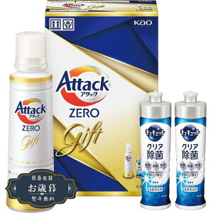 Ε ԉ A^bN ZERO Mtg K AB-15AMtg v[g 蕨  l ̂  yLOI25Εz