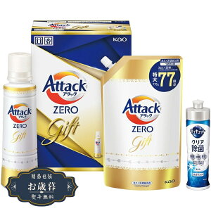 Ε ԉ A^bN ZERO Mtg K AB-20AMtg v[g 蕨  l ̂  yLOI25Εz