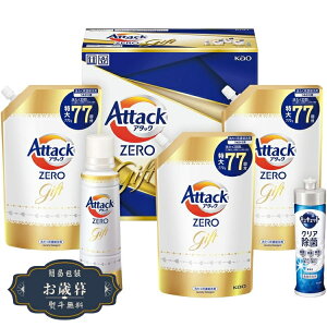 Ε ԉ A^bN ZERO Mtg K AB-40AMtg v[g 蕨  l ̂  yLOI25Εz