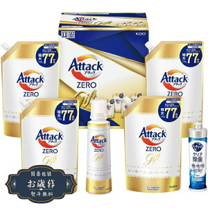 Ε ԉ A^bN ZERO Mtg K AB-50AMtg v[g 蕨  l ̂  yLOI25Εz