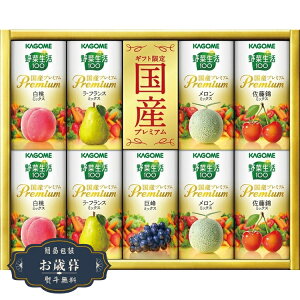 Ε JS ؐ100Y v~A Mtg e YP-20SMtg v[g 蕨  l ̂  yLOI25Εz