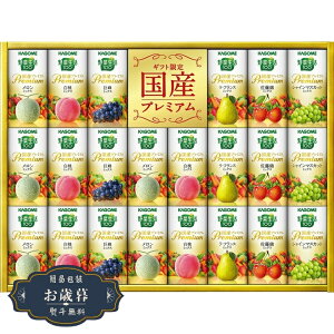 Ε JS ؐ 100 Y v~A Mtg e YP-50SMtg v[g 蕨  l ̂  yLOI25Εz