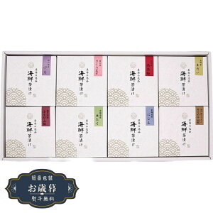 Ε ˎ Ȃ Y Ђ Zbg NC-UKMtg v[g 蕨  l ̂  yLOI25Εz