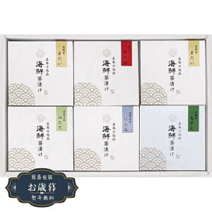 Ε ˎ Ȃ Y ނ Ђ Zbg NC-HNMtg v[g 蕨  l ̂  yLOI25Εz