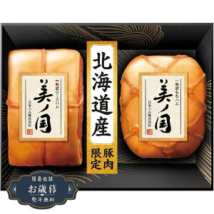 Ε jb|n kC v~A m UKH-55Mtg v[g 蕨  l ̂  yLOI25Εz