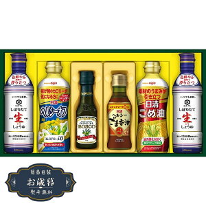 Ε ICI oGeBIC  LbR[} ڂ肽 傤 Mtg NK-30Mtg v[g 蕨  l ̂  yLOI25Εz