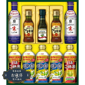 Ε ICI oGeBIC  LbR[} ڂ肽 傤 Mtg NK-50Mtg v[g 蕨  l ̂  yLOI25Εz