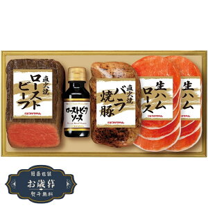 Ε v}n Ώ [Xgr[t Zbg PFR-57Mtg v[g 蕨  l ̂  yLOI25Εz