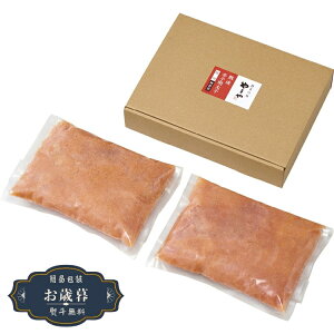 Ε ܂ n F q p 33573Mtg v[g 蕨  l ̂  yLOI25Εz